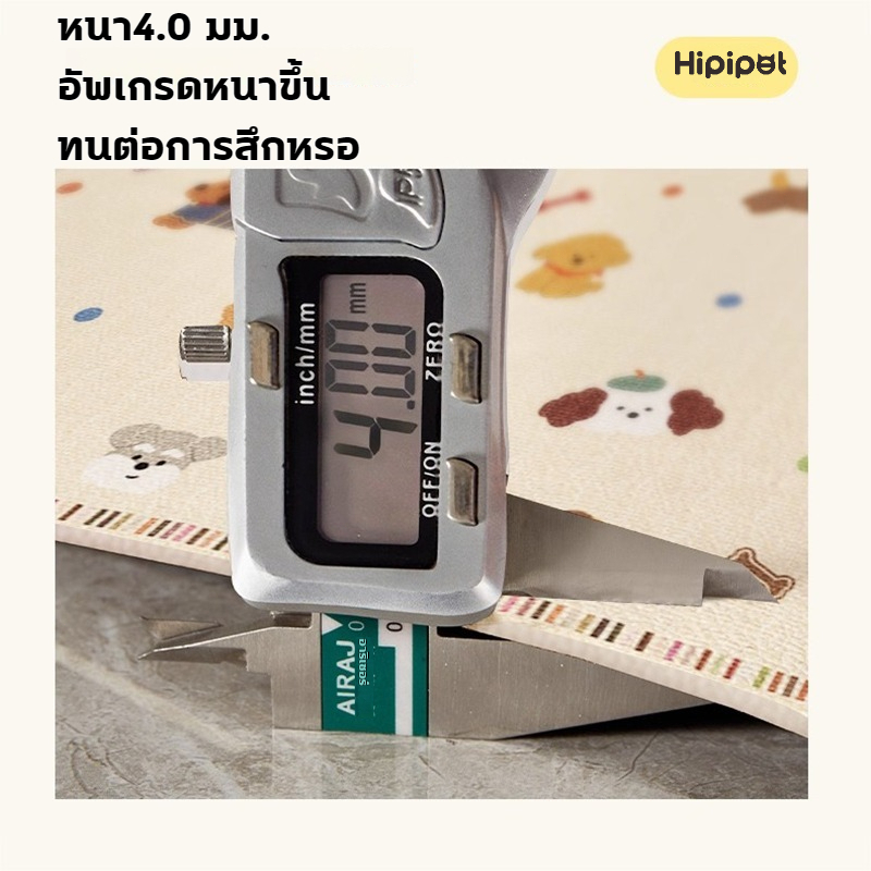 พรมปูพื้นสัตว์เลี้ยง ที่นอนแมวและสุนัข เสื่อแมวสุนัข เสื่อกันลื่นทำความสะอ าดง่ายพรมปูพื้นสัตว์เลี้ยงสุนัขแมวเสื่อ - รูปที่ 4
