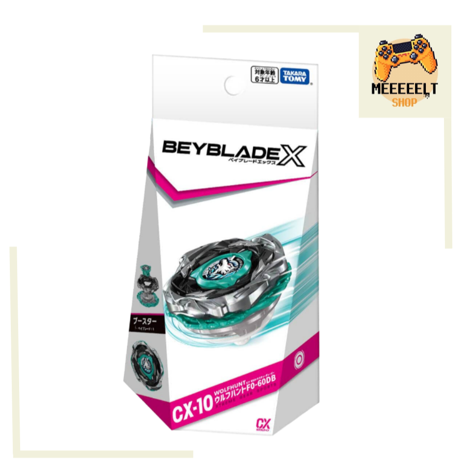 [Pre Order] Beyblade X CX-10 Wolf Hunt F0-60DB