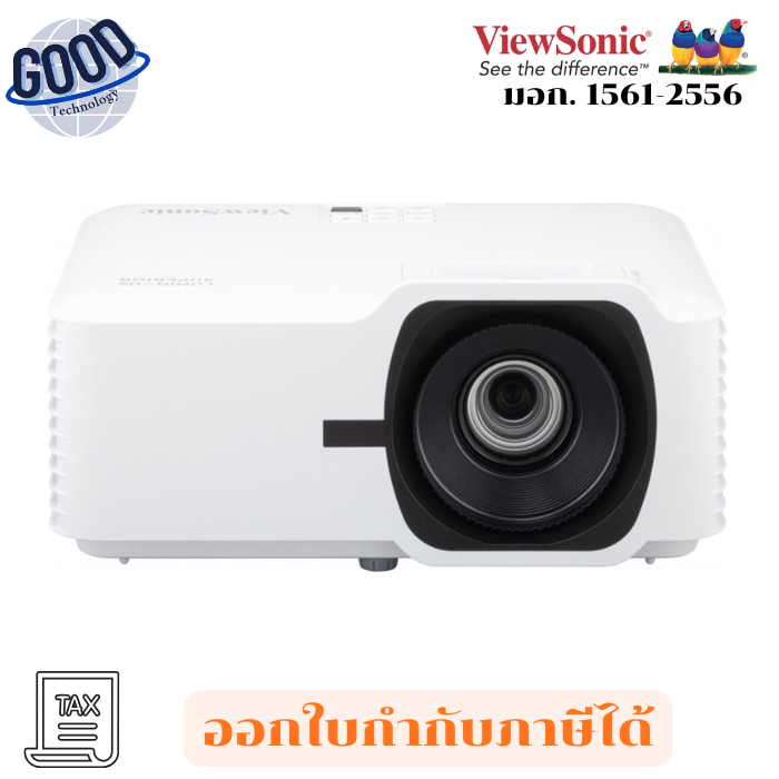 VIEWSONIC โปรเจคเตอร์ LASER ( รุ่น V-LS740W ) 5000 ANSI WXGA (WHITE) เช็คสินค้าก่อนสั่งซื้อนะคะ