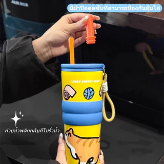 【ONDA】24oz/700ml แก้วเก็บความเย็น จุขนาดใหญ่ 316 สแตนเลส พร้อมหลอด แก้วกาแฟ ศเซรามิคไลเนอร์