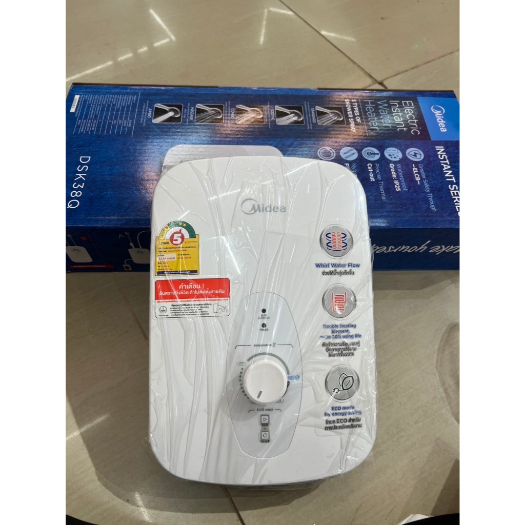 Comfee เครื่องทำน้ำอุ่น 3,800 วัตต์ CWH-38VTH(W)  พร้อมชุดฝักบัว