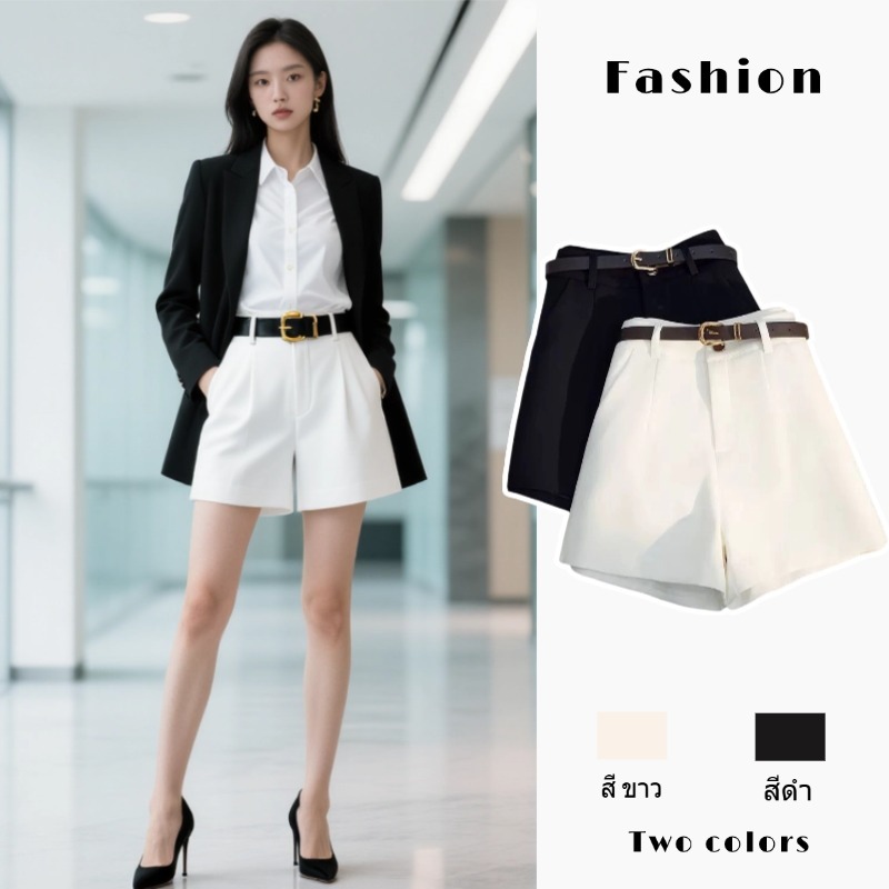 ขาสั้นเอวสูง ขนาด M-3XL ซิปหน้า ตะขอหน้า เก็บพุงดีสุดๆ สาวอวบใส่ได้ short pants พลางหุ่น กางเกงขาสั้น