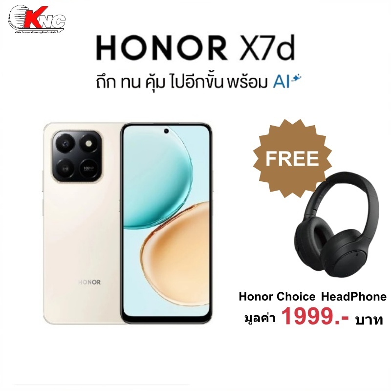 HONOR X7d 4G | 8+512GB | จอ 6.7" AMOLED 1200nits | Chipset Snapdragon 680 (6nm) | แบตเตอรี่ 6500mAh