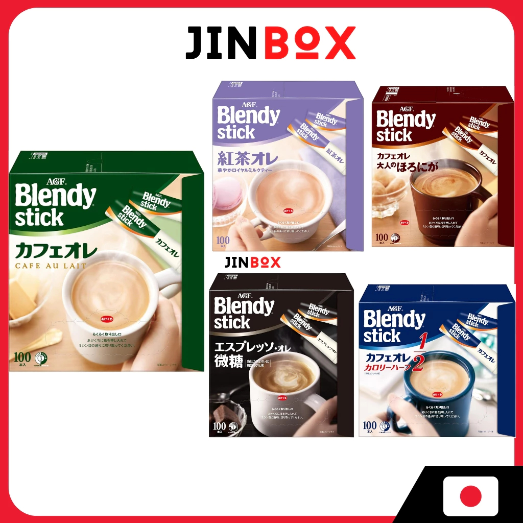 [ส่งตรงจากประเทศญี่ปุ่น] [Large Size 70/ 100 Sticks] AGF Blendy Stick - Café au Lait/ Espresso/ Black Tea/ Cocoa