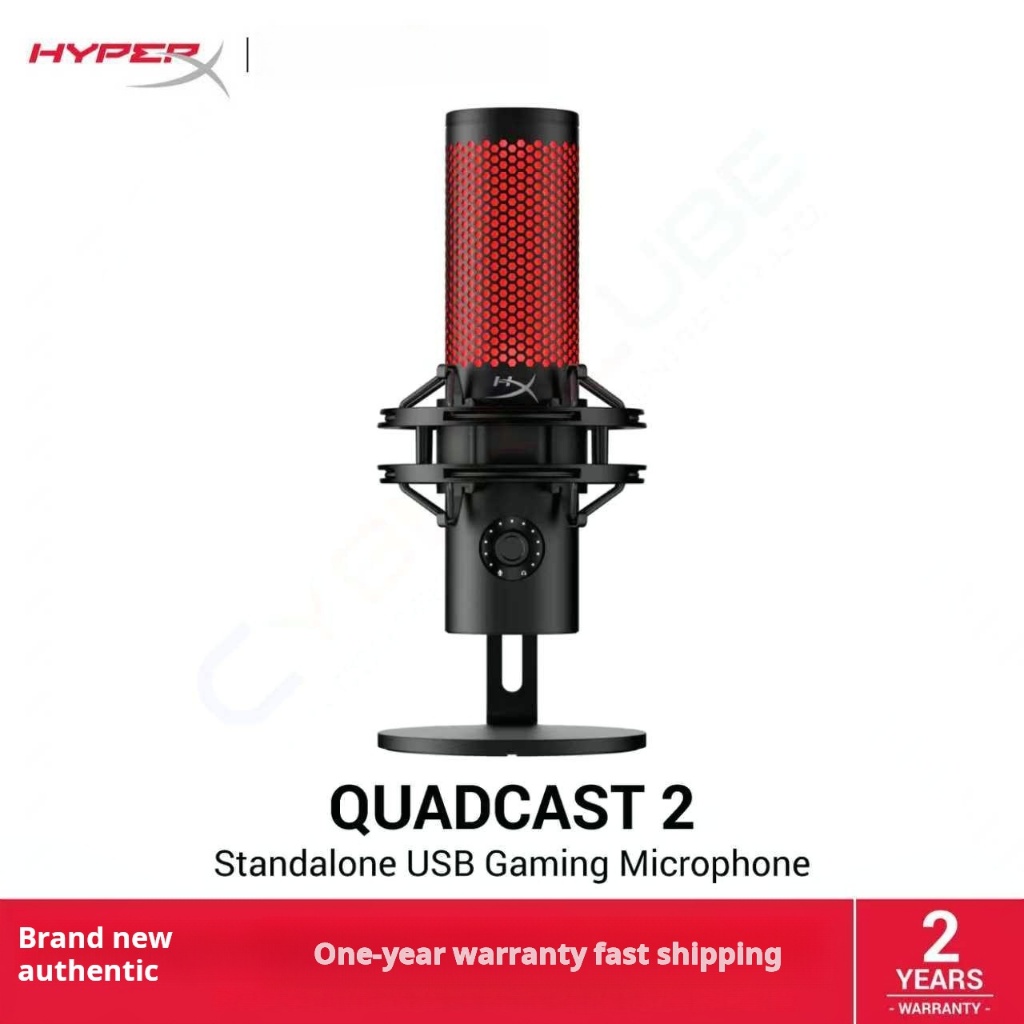 HYPERX QUADCAST 2 GAMING MICROPHONE