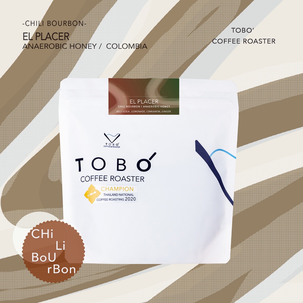 El Placer Chili Bourbon – Anaerobic Honey / Colombia ราคา ถูกที่สุด ดีลบีเคเค