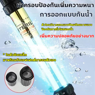 หลอด uv บ่อปลา UV หลอดยูวี ฆ่าเชื้อโรค กำจัดตะไคร่เขียว ในตู้ปลา บ่อปลา ขนาด 220V 20w/40w/100w/120w ไฟตู้ปลา