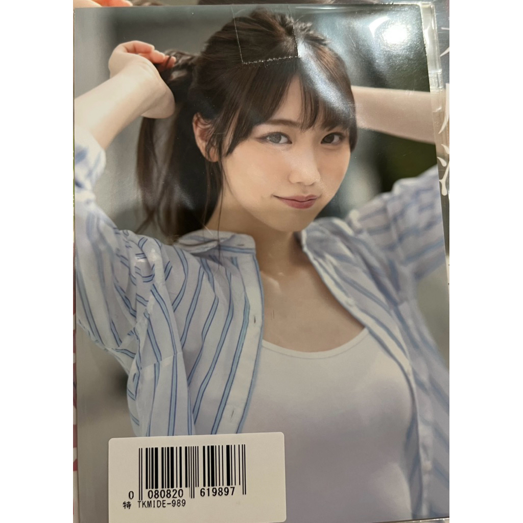 (ส่งฟรี) เชกิ รูปภาพ Bromide Mio Ishikawa 石川澪 นางแบบญี่ปุ่น ไอดอลญี่ปุ่น