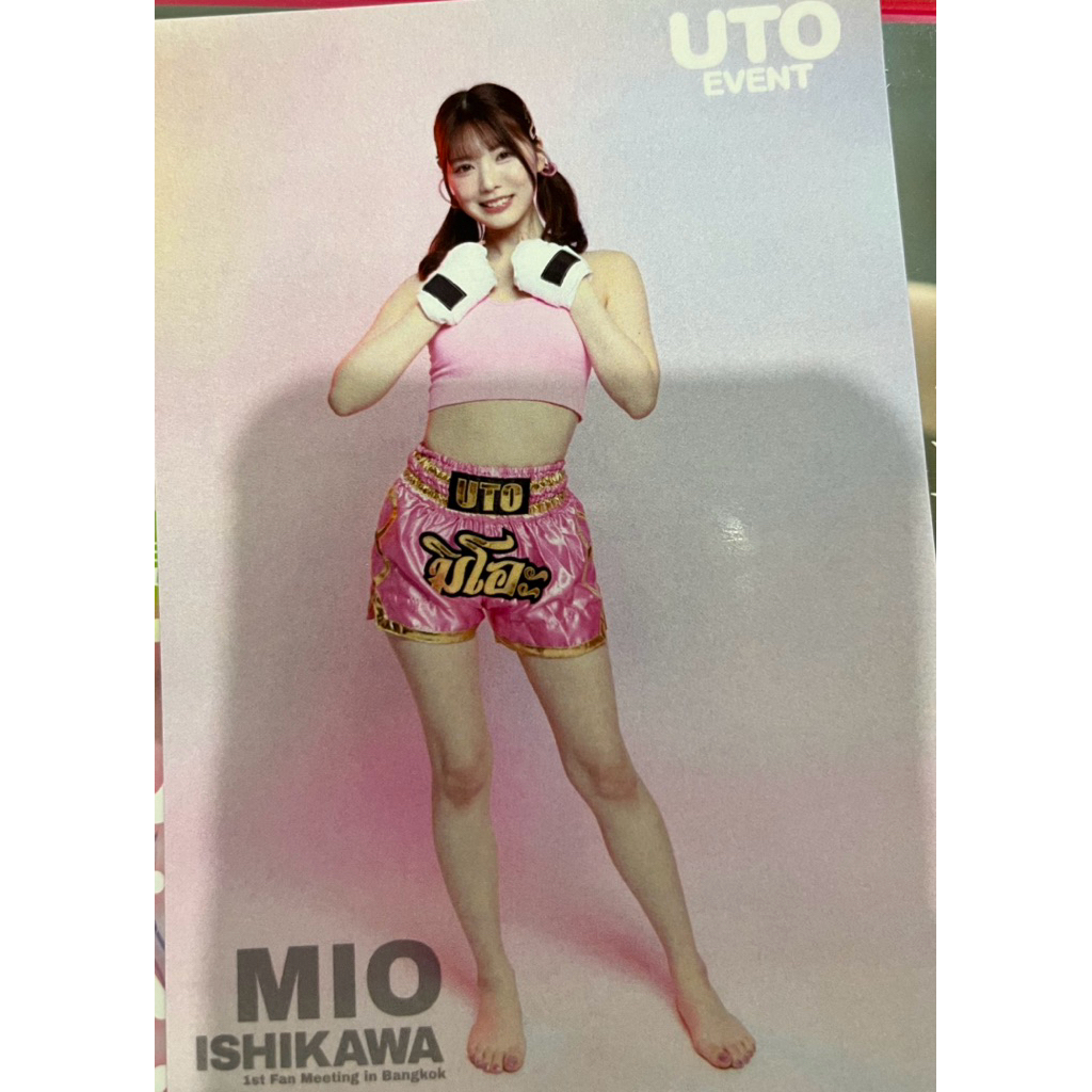 (ส่งฟรี) โปสการ์ด Mio Ishikawa UTO Event 石川澪 1st Thailand Fan Meet 6 ใบ