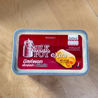 เนยมิลค์พอท เอ็กซ์ตร้า MILKPOT EXTRA 1kg เนย (เฉพาะส่งทันที)