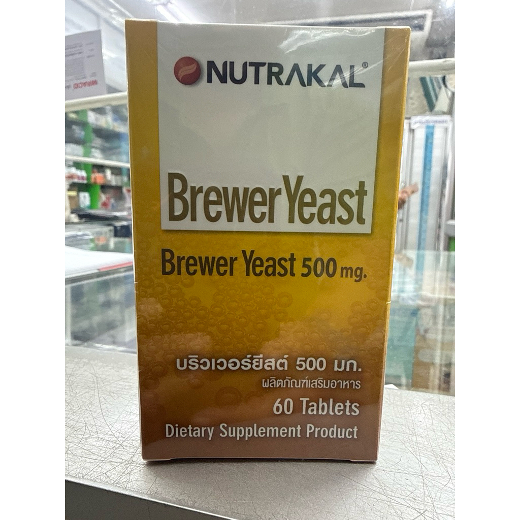 NUTRAKAL Brewer Yeast 1ขวด มี 60เม็ด