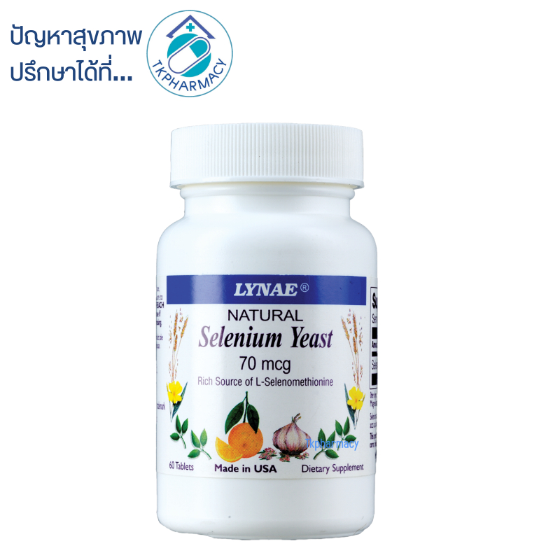 Lynae selenium yeast 70mcg 60 tablets