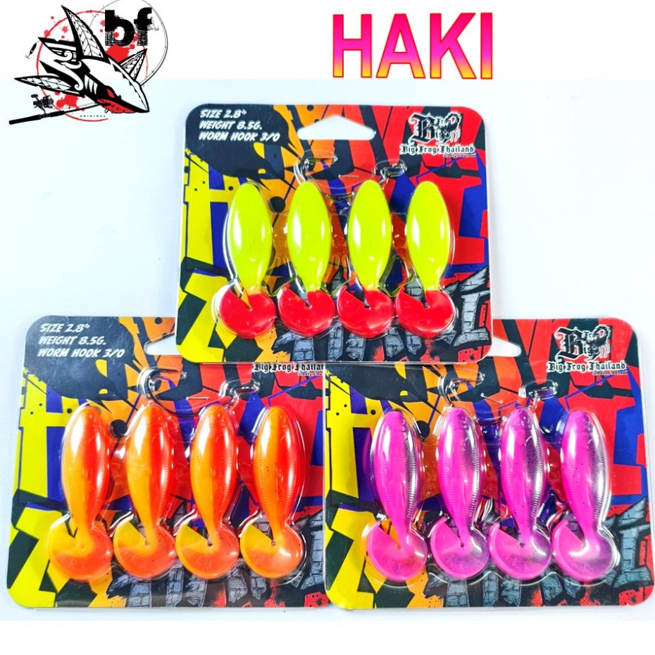 เหยื่อยาง HAKI ขนาด 2.8" น้ำหนัก 8.5 g.ตัวเบ็ด worm hook 3/0 1 แพ็ค มี4ตัว