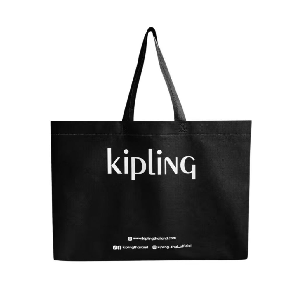 KIPLING SPUNBOND SHOPPING BAG