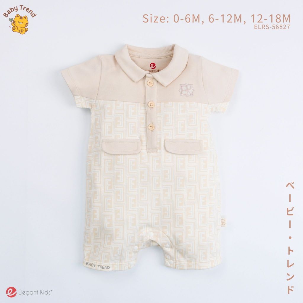 Elegant Kids ชุดเด็กผู้ชาย 0-18 เดือน รอมเปอร์แขนสั้น ลายLittle Elegance:Boy Col