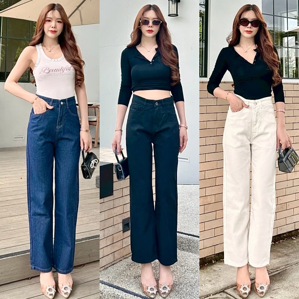 กางเกงกระบอก กางเกงยีนส์เอวสูง ใส่เเล้วดูผอม ขากว้าง เข้ากับทุกสไตล์ หลายสีให้เลือก #11141