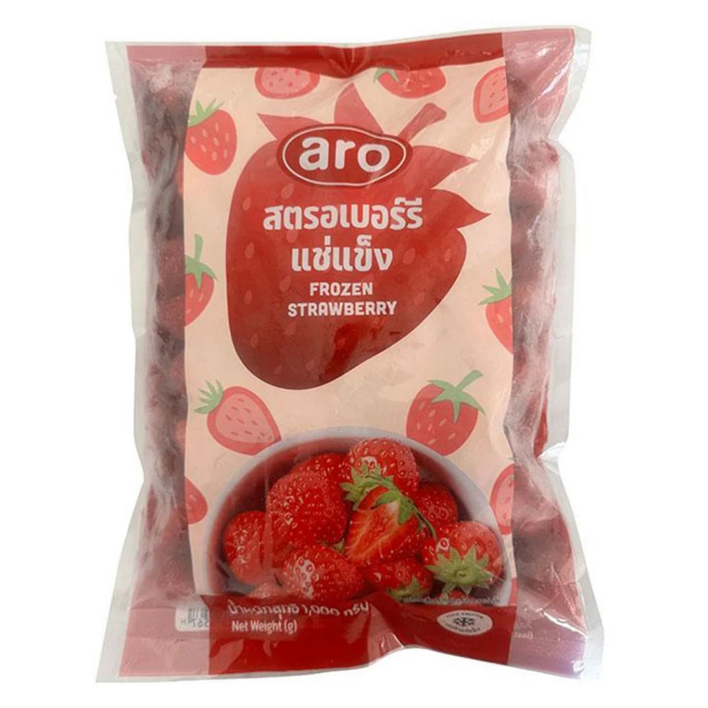 สตรอเบอร์รี่ 100% ARO 1 กิโล แช่แข็ง     มีตรา อย.     ผลไม้แช่แข็ง 100% ไม่ใส่สาร ปลอดภัย สุขภาพดีสำหรับทุกวัย