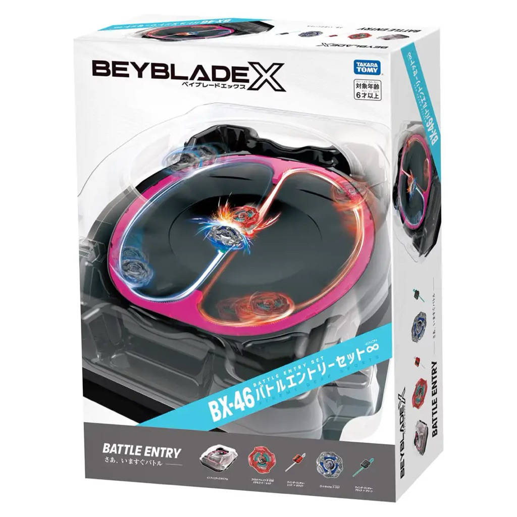 Beyblade X BX-46 Battle Entry Set Infinity เบย์เบลด Takara Tomy ของแท้
