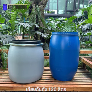 ถัง 130 ลิตร มีฝามีสายรัด (ของผลิตใหม่100%)