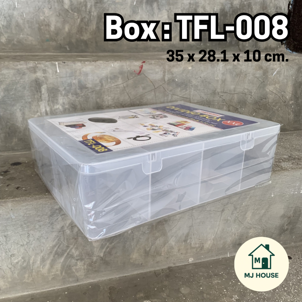 กล่องพลาสติกใส อเนกประสงค์ ขนาด 35 x 28.1 x 10 cm. cm. (TFL-008)
