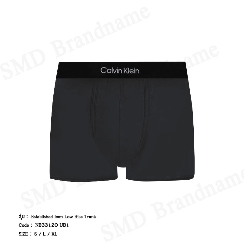 Calvin Klein กางเกงชั้นในผู้ชาย รุ่น Established Icon Low Rise Trunk Code: NB3312O UB1