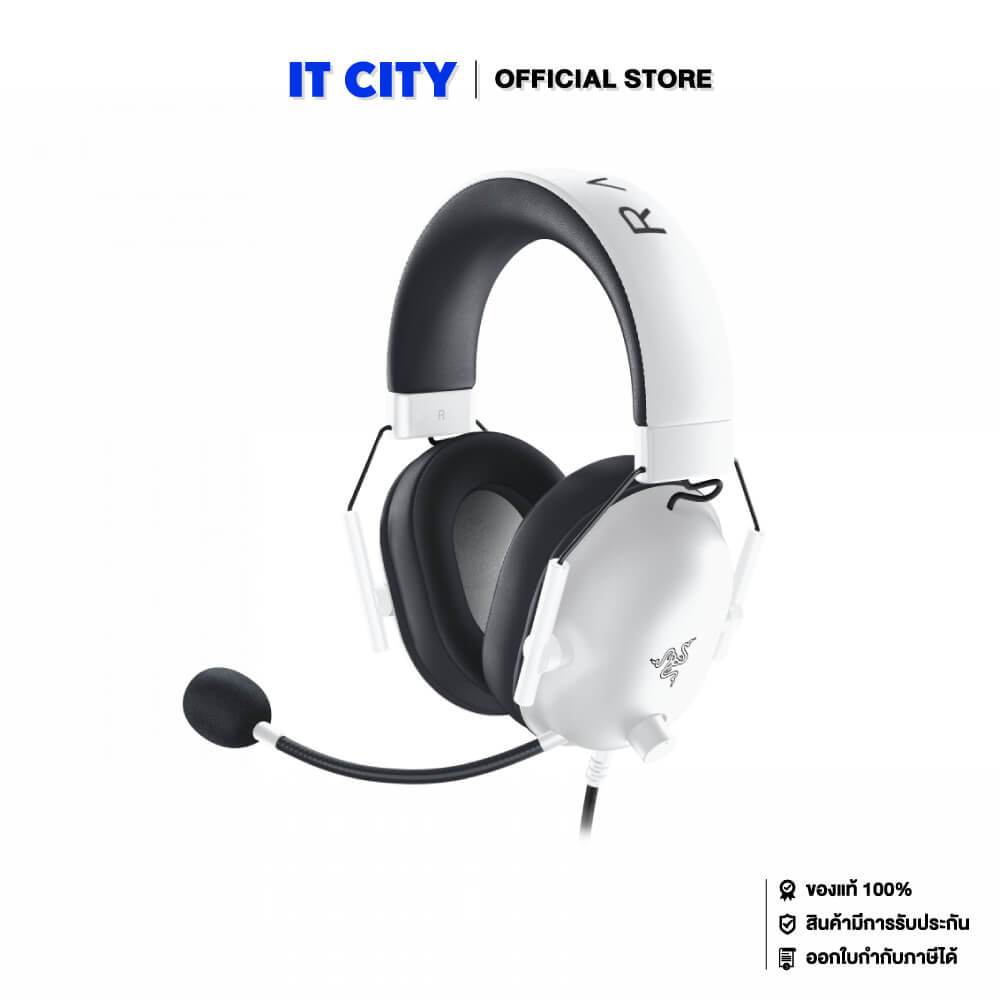 RAZER HEADSET BLACKSHARK V2 X WHITE (GMH-000606)