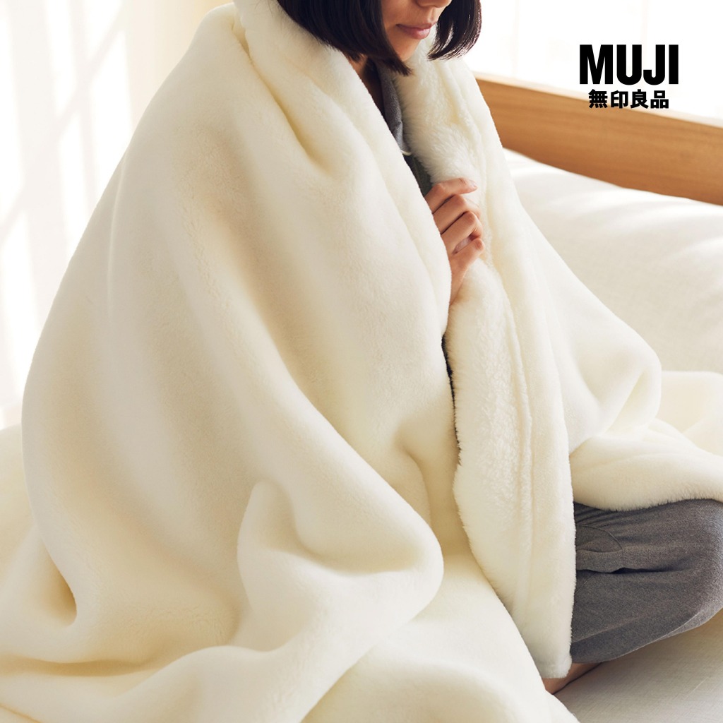 MUJI มูจิ ผ้าห่ม Warm Fibre Blanket อุ่นนุ่มสบาย มีขนาดหนาและบาง - รูปที่ 2