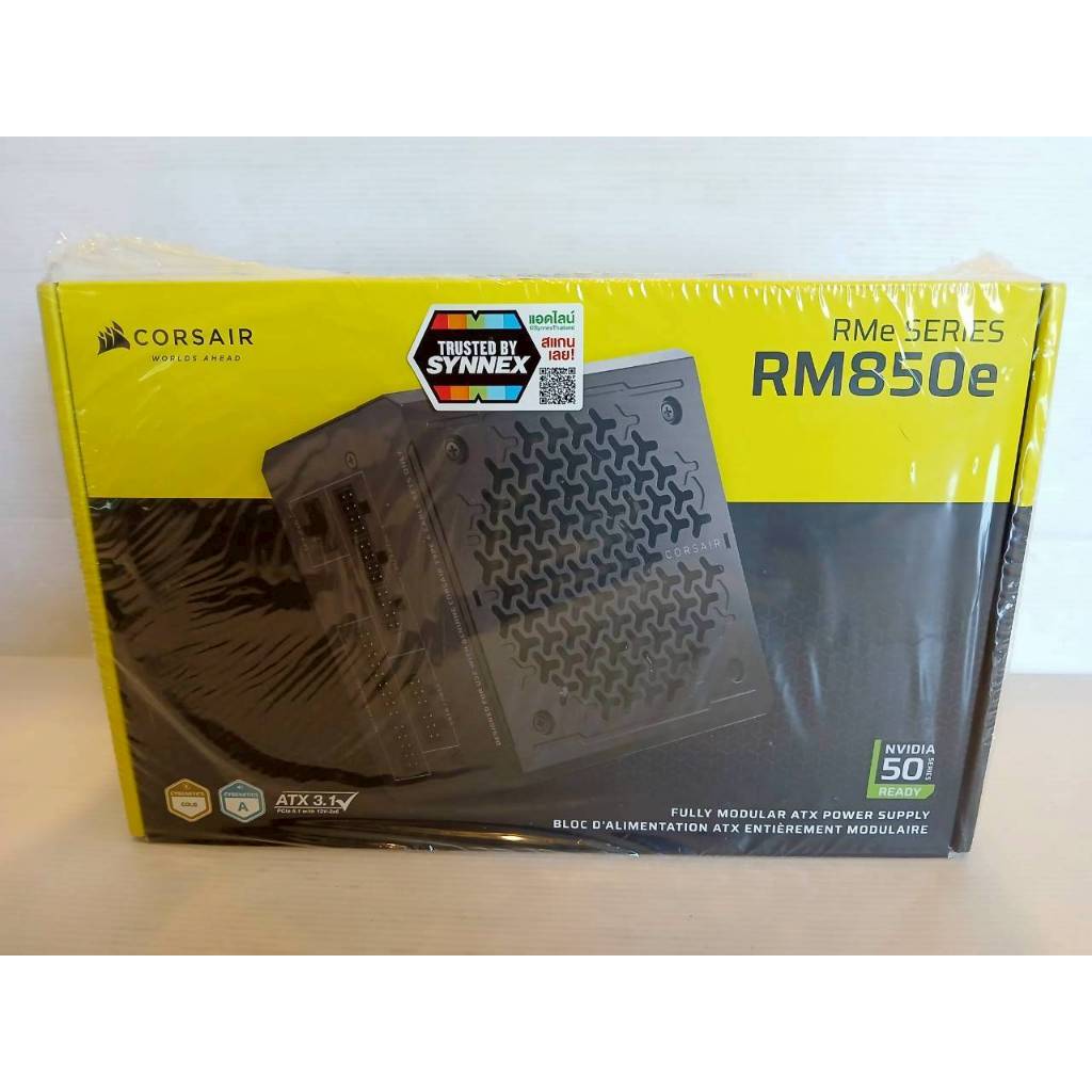 PSU อุปกรณ์จ่ายไฟ (80+ GOLD) 850w. CORSAIR SERIES RM850E (CP-9020296-NA)