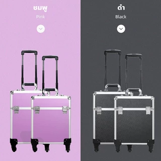 doti กระเป๋าเครื่องสำอาง มีล้อลาก สำหรับช่างแต่งหน้า ทำผม ช่างทำเล็บ กระเป๋าช่างแต่งหน้า