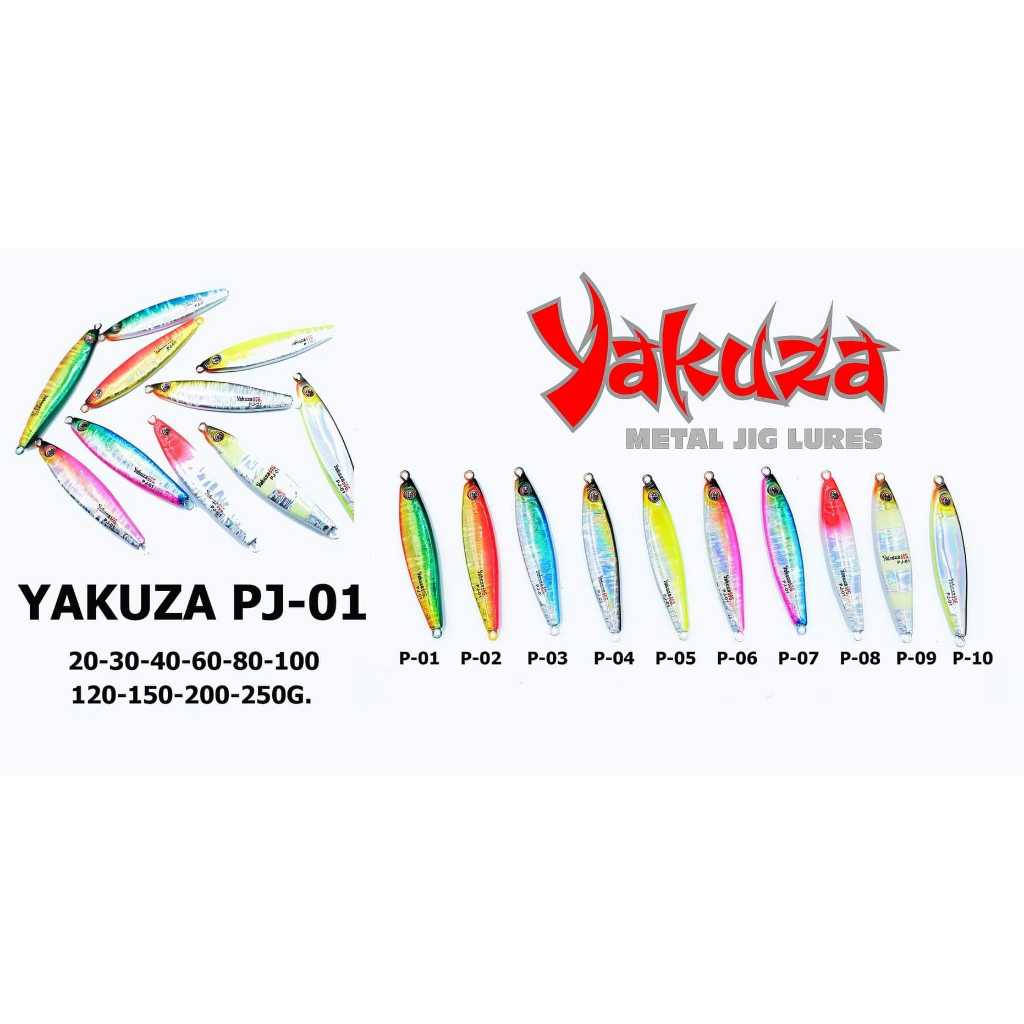 เหยื่อจิ๊ก ตกปลาทะเล / Metal Jig Yakuza PJ-01 20 - 30 กรัม