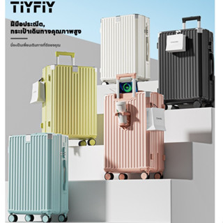 TIYFIY กระเป๋าเดินทาง 20/24/28 นิ้ว นิ้วพร้อมที่วางแก้วกระเป…