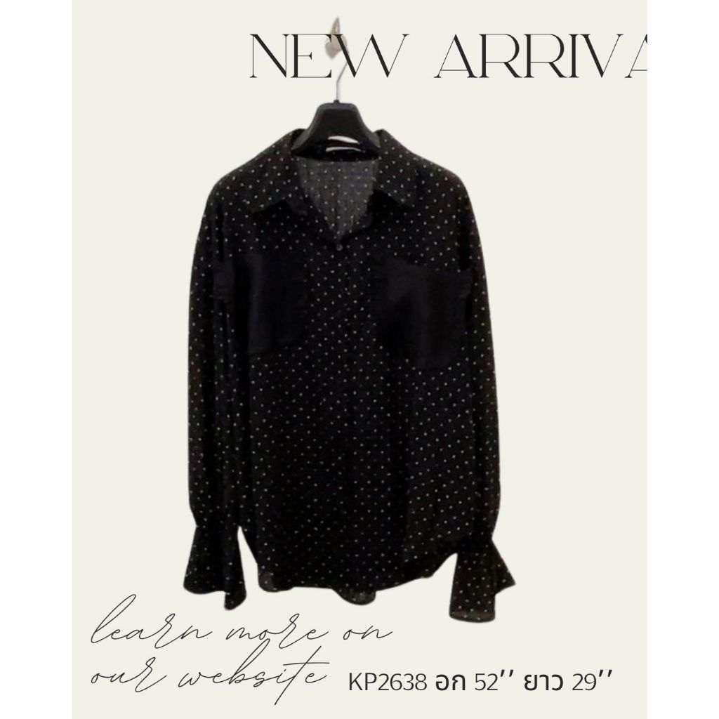 เสื้อเชิ้ตแขนยาว เนื้อผ้าอย่างดีใส่สบายยมากกแนะนำว่ารุ่นนี้ต้องมีค่าาา2638