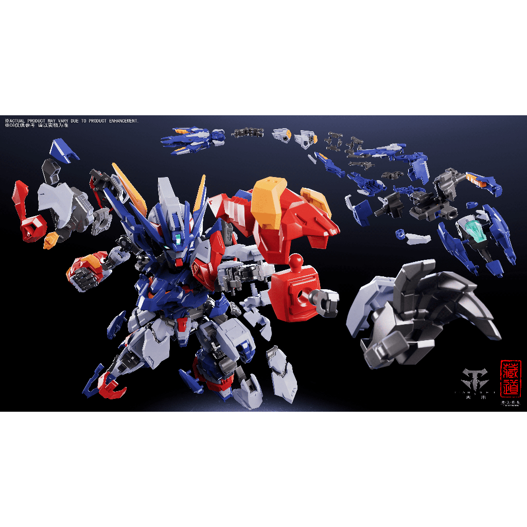 CANG TOYS SD CD TGM 01 Tianwei Lotแรก PRE ORDER