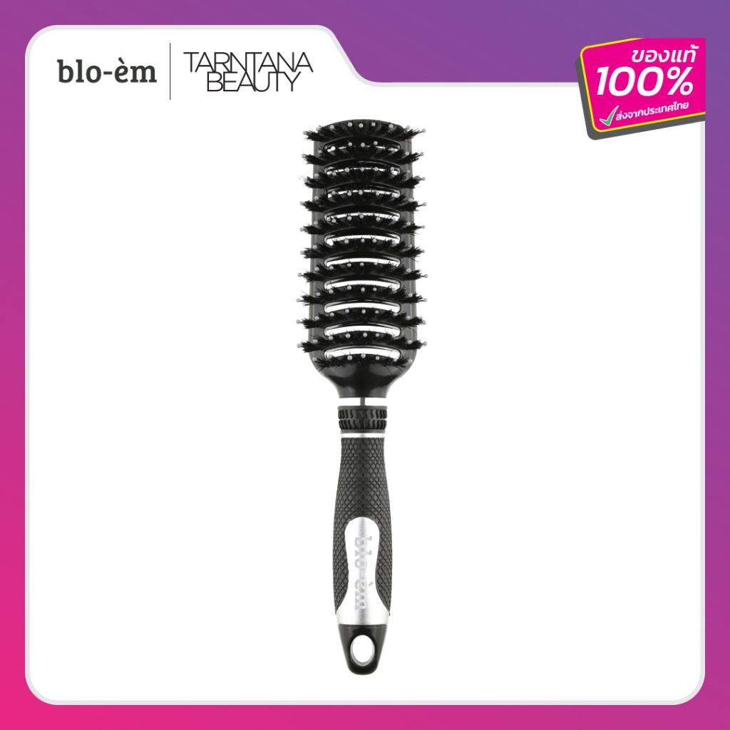 blo-èm แปรงหวีผมกระดูก (BM96070FAI) ถนอมเส้นผม หวีง่าย ไม่เจ็บ ลดปัญหาผมพันกัน