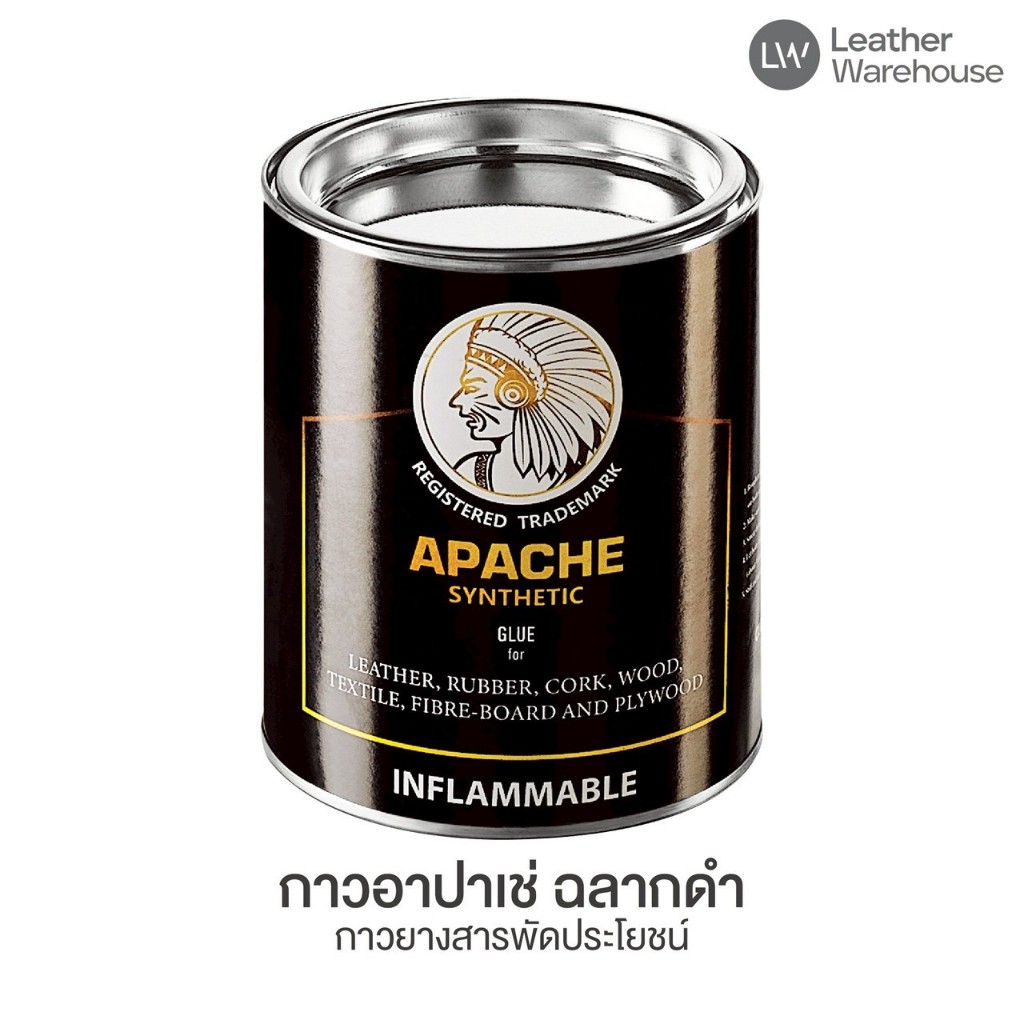 Leather Warehouse ทาหนัง  ซ่อมเบาะ  ติดเหล็ก  ติดไม้ อาปาเช่ฉลากดำ 500G กาวอเนกประสงค์