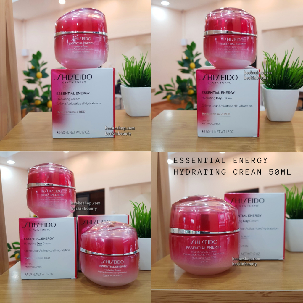 SHISEIDO Essential Energy Hydrating Day - Cream 50ml ครีมบำรุงผิวหน้า