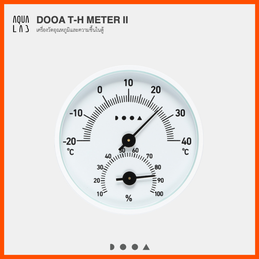 DOOA T-H METER II เครื่องวัดอุณหภูมิและความชื้นในตู้เลี้ยงต้นไม้