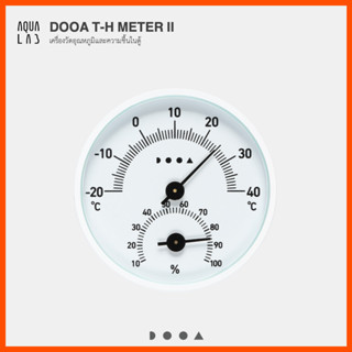DOOA T-H METER II เครื่องวัดอุณหภูมิและความชื้นในตู้เลี้ยงต้…
