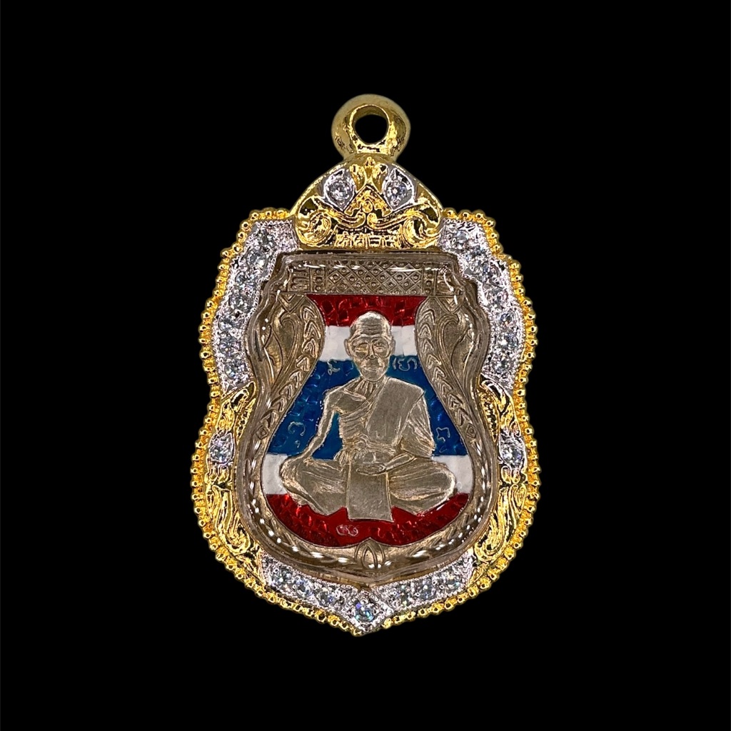 หลวงพ่อจง วัดหน้าต่างนอก ปี 2485 ใส่กรอบทองสูตร (พระสวยกรอบไม่ลอกไม่ดำ)