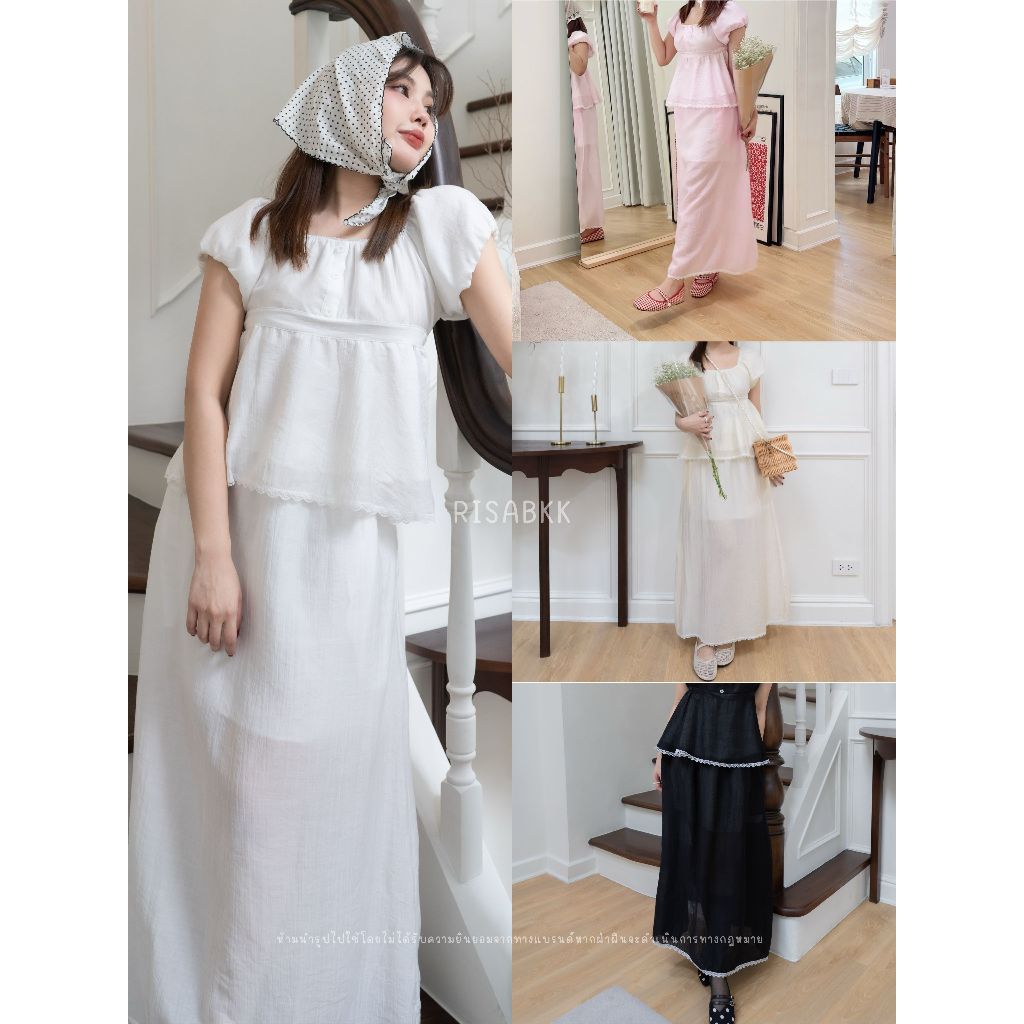 Risa Candy Skirt (New Arrival) กระโปรงผ้าเครปสุดน่ารัก