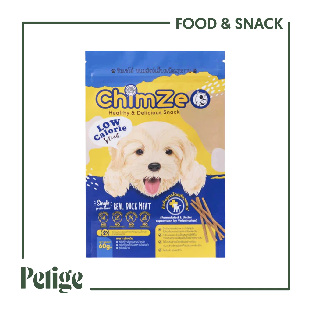Chimzeo สติ๊กสันในเป็ด ขนมเพื่อสุขภาพสำหรับสุนัข