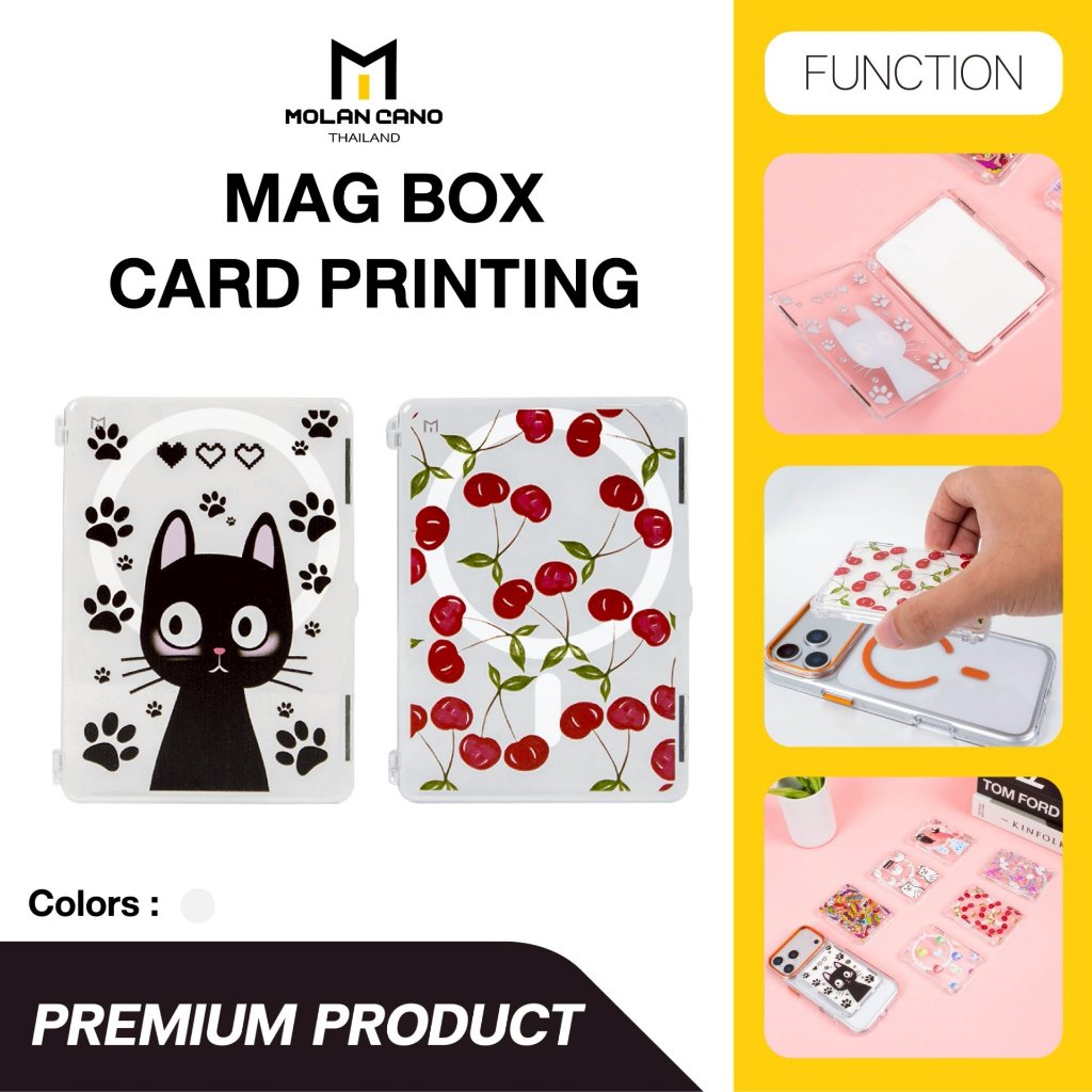 Molan cano กล่องใสสกีนลาย สำหรับใส่บัตรแบบแม่เหล็ก Magbox Card Printing