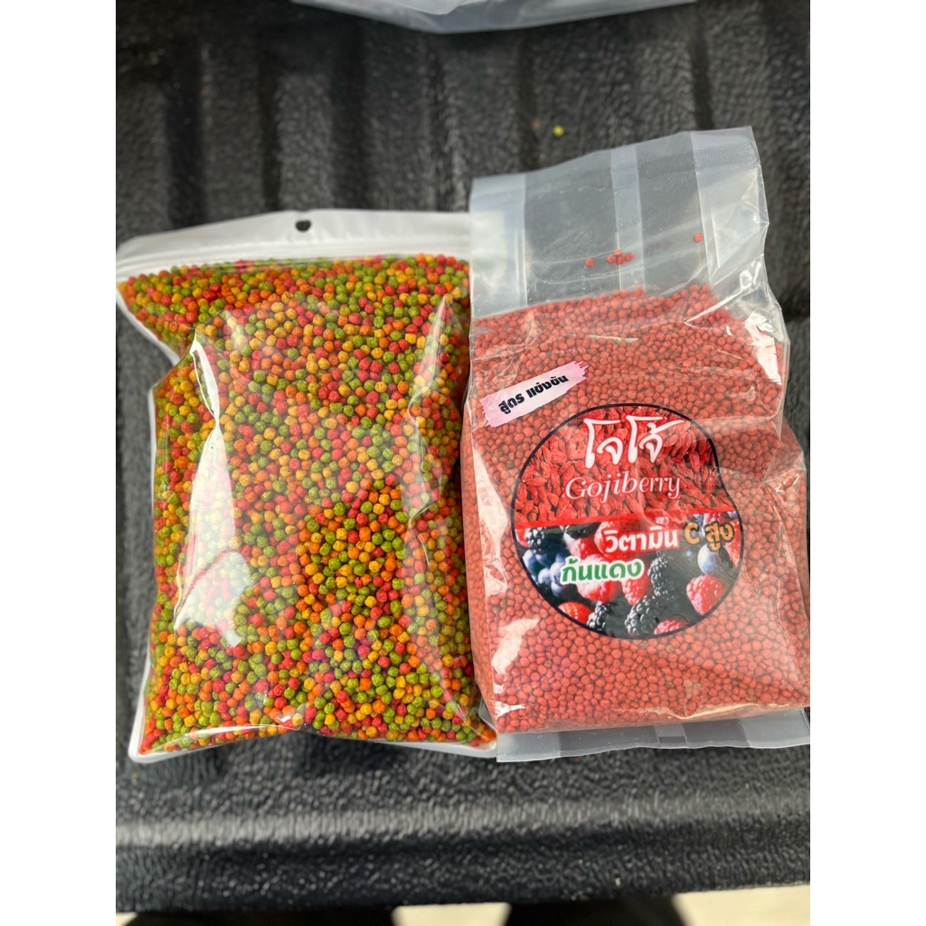อาหารนก สุพรีมM แพ็คคู่ โจโจ้ สูตรแข่ง ขนาด1kg