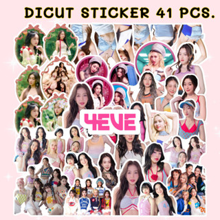 สติ๊กเกอร์ 4EVE sticker dicut 41 ชิ้น