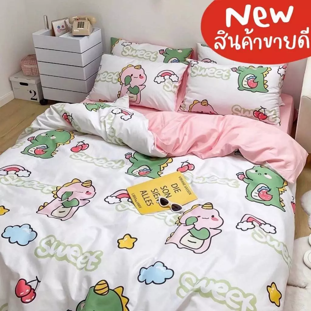 ชุดผ้าปูที่นอนพร้อมผ้านวม 6 ชิ้น ขนาด 3.5 ฟุต 5 ฟุต 6 ฟุต thumbnail 7