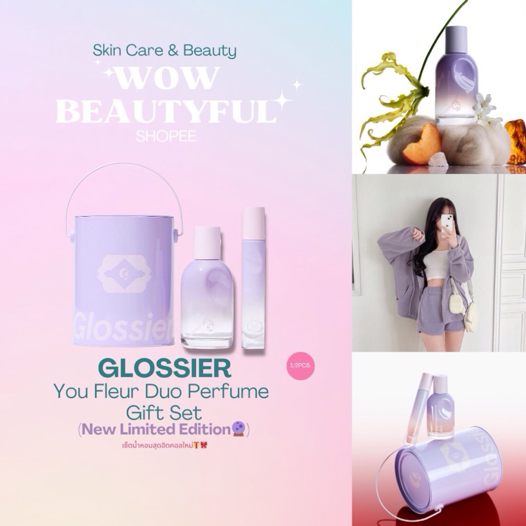 Glossier Glossier You Fleur Duo Perfume Gift Set