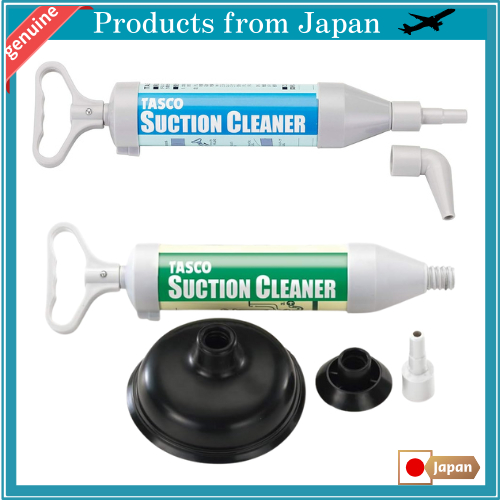 Ichinen TASCO TA918SX Suction Pump for Drain Hose , Ichinen TASCO TA918SS Vacuum Pipe Cleaner