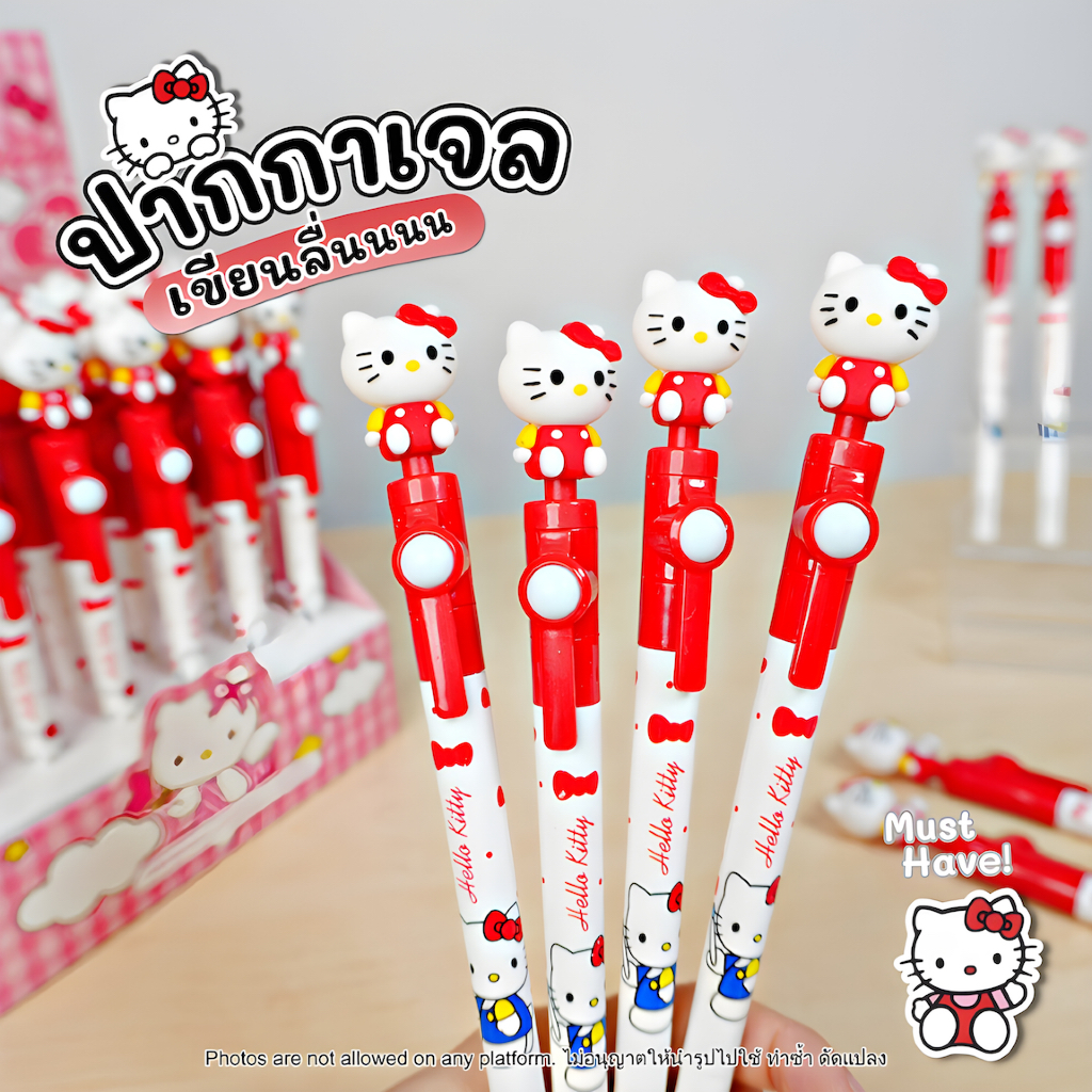 ปากกาเจลหัวการ์ตูนน่ารัก Hello Kitty MZ-8956 ลบไม่ได้ เขียนลื่น หมึกสีน้ำเงิน ขนาดหัวปากกา 0.5 มม.