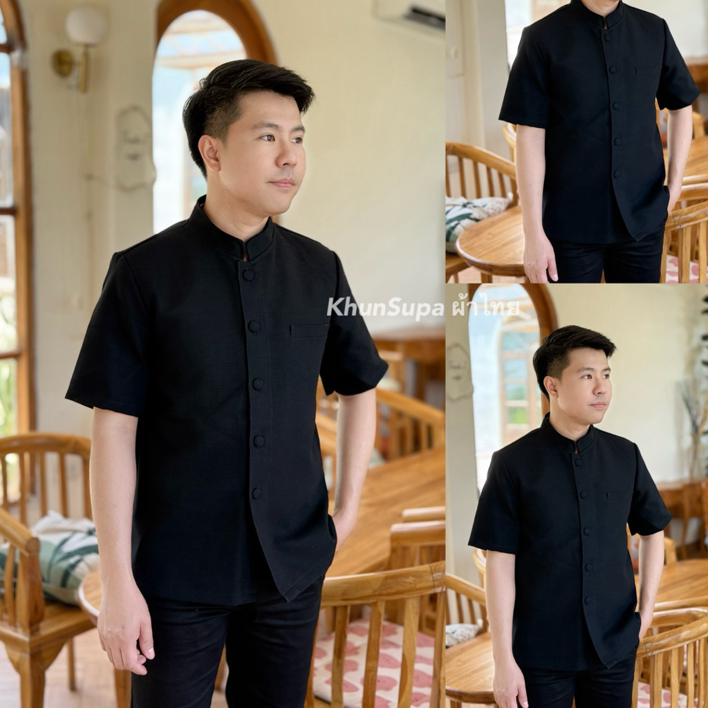 เสื้อเชิ้ตผ้าไทย : สีดำล้วน (ฝ้ายชินมัย) อัดกาว ทรงสวยใส่แล้วดูดีมาก