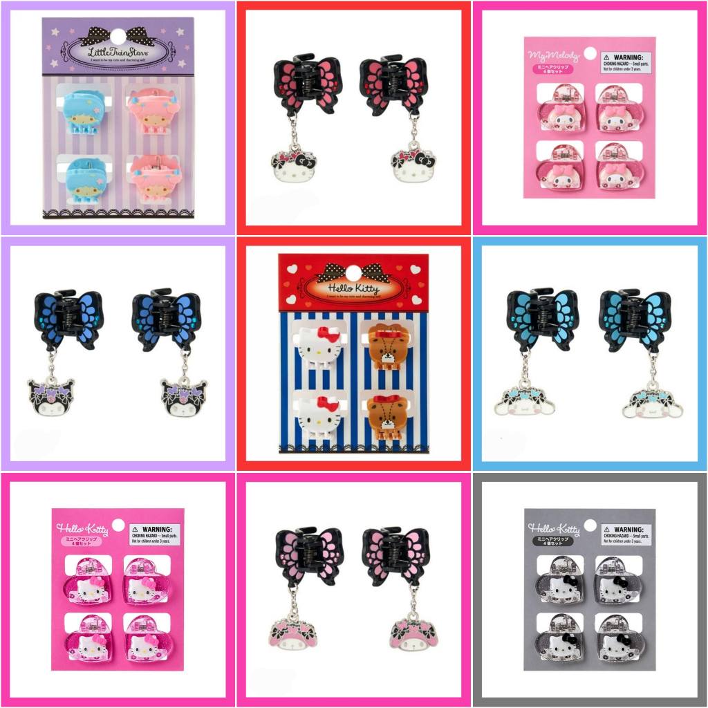 💚 แท้ 100% กิ๊บหนีบผม Sanrio hair clip 🧡 กิ๊บง่าม Sanrio กิ๊บคิตตี้ Kitty hair clip กิ๊บน่ารัก